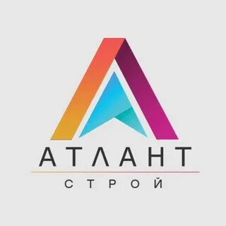 Атлант строй