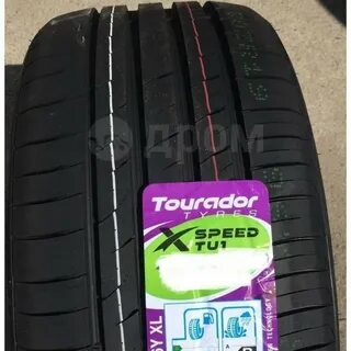 Tu speed up