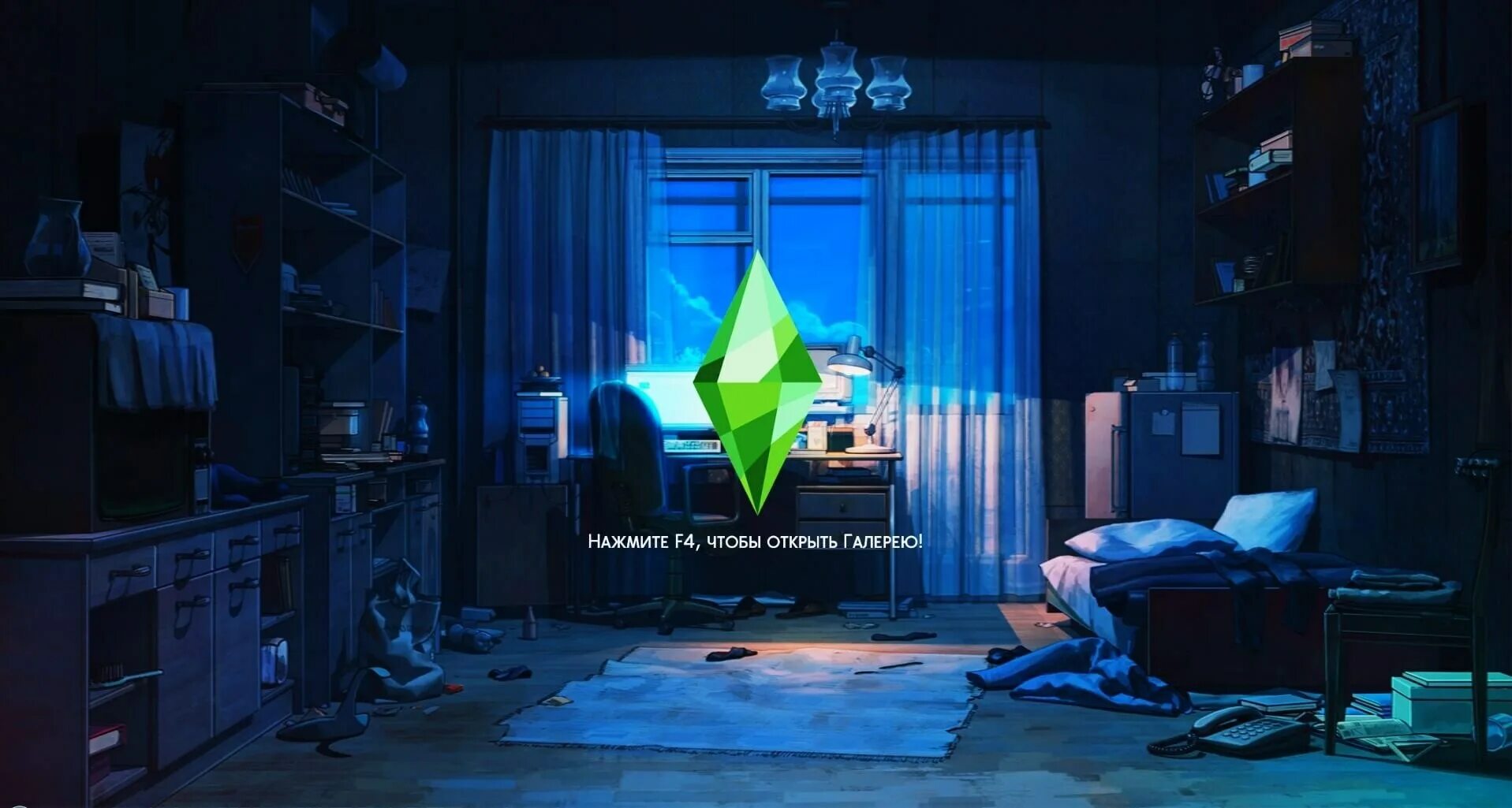 Nova screen