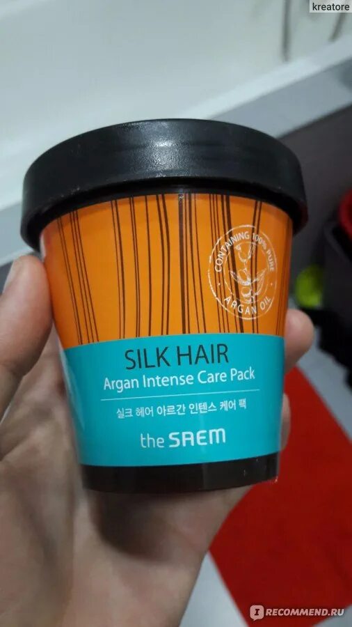 Маска для волос silk. The Saem Silk hair маска. The Saem Silk hair маска интенсивная для волос Argan. Корейская маска для волос Silk hair. The Saem Silk hair маска интенсивная для волос с арган 200мл.