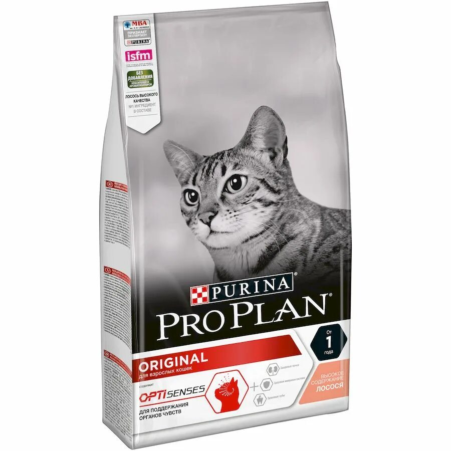 Проплан для кошек купить дешевле. PROPLAN "Adult" для взрослых кошек лосось 400гр. Проплан для котят с лососем. Проплан д/взрослых кошек лосось/рис. Pro Plan Sterilised 3кг лосось.