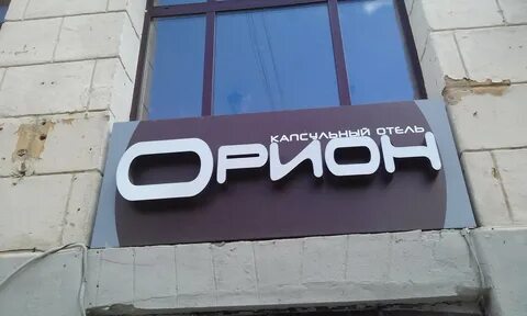 Анонимно екатеринбург