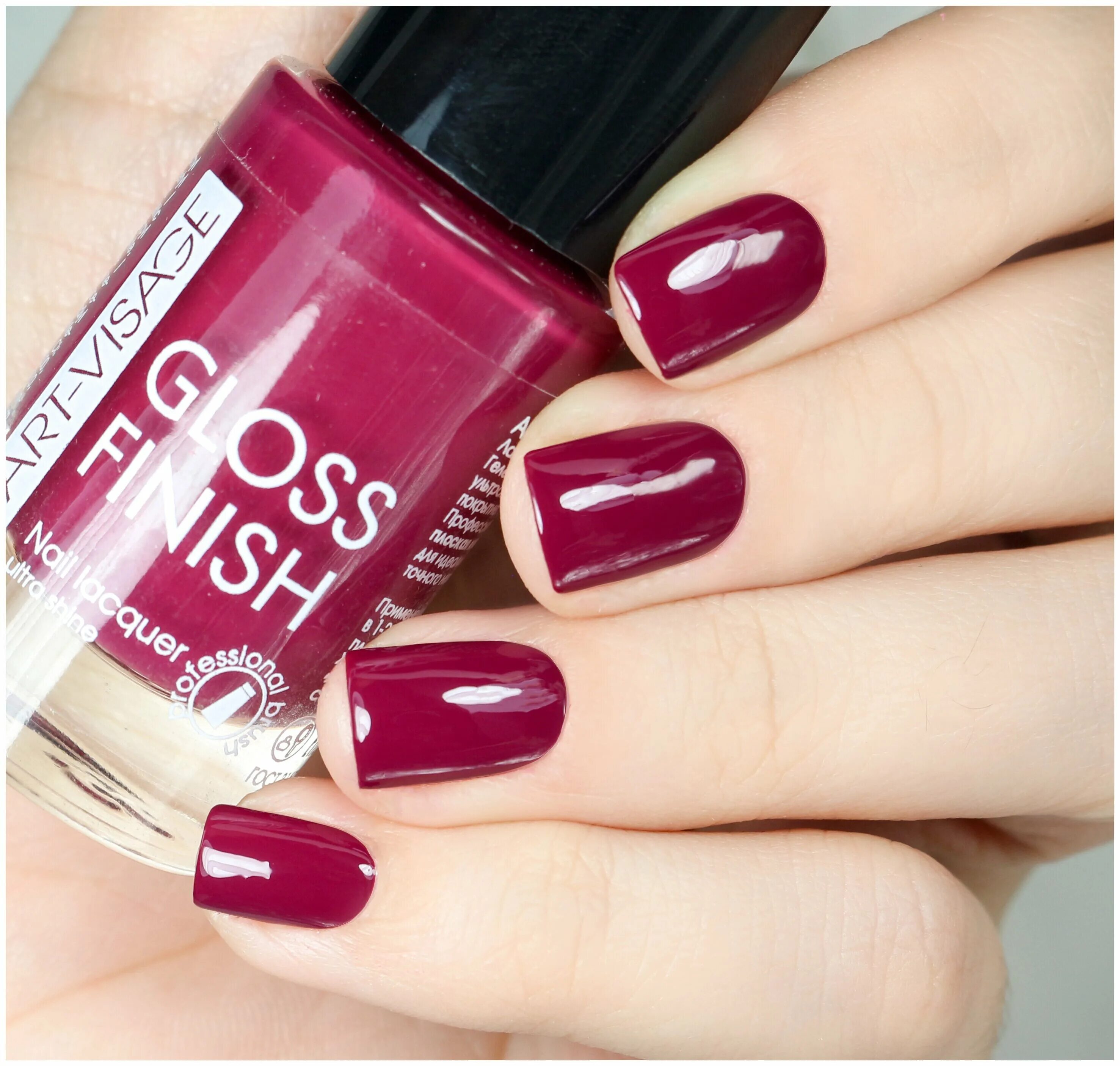 Лаки арт визаж. Лак art-visage gloss finish nail lacquer, 8.5 мл. лак арт визаж gloss finish. лак art-visage gloss finish. арт визаж лак для ногтей глосс финиш.