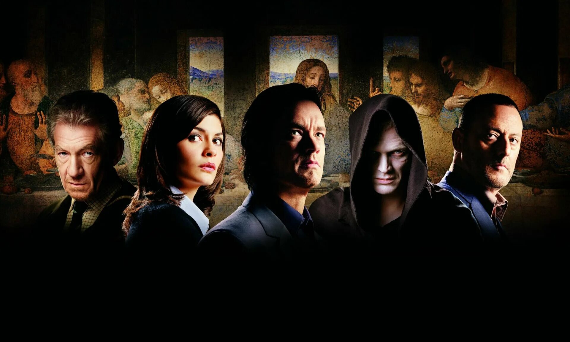 код да винчи фильм обложка. код да винчи фильм 2006. хронология код да винчи. код да винчи фильм книга. хронология код да винчи.