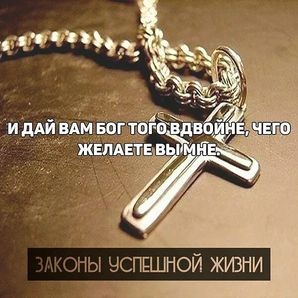 гармония природы. здоровья вдвойне. брутова анастасия алексеевна. здоровья вдвойне. и вам того желаю в двойне,чего делаете вымне.