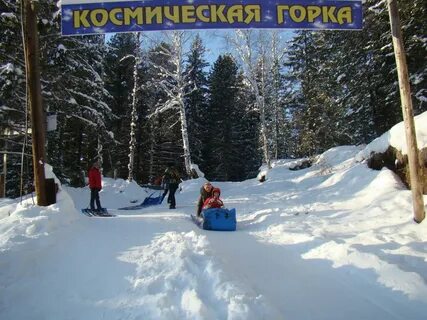 Усть каспа