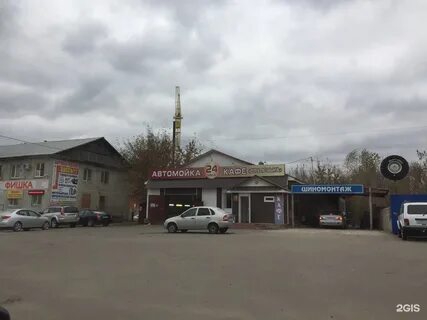 Д 1а