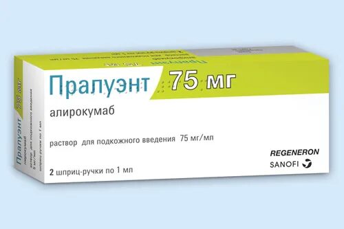 Пралуэнт цена. Пралуэнт 150 мг. Пралуэнт 300. Алирокумаб 150 мг. Пралуэнт аналоги.