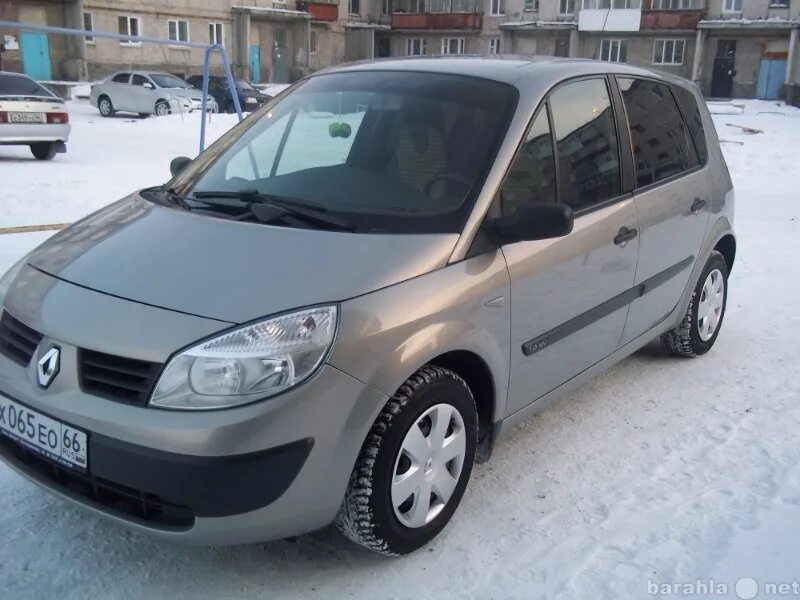 Suzuki 2008. 8. Автомобили с пробегом в казани. Авито легковые екатеринбург. Тойота королла 1.
