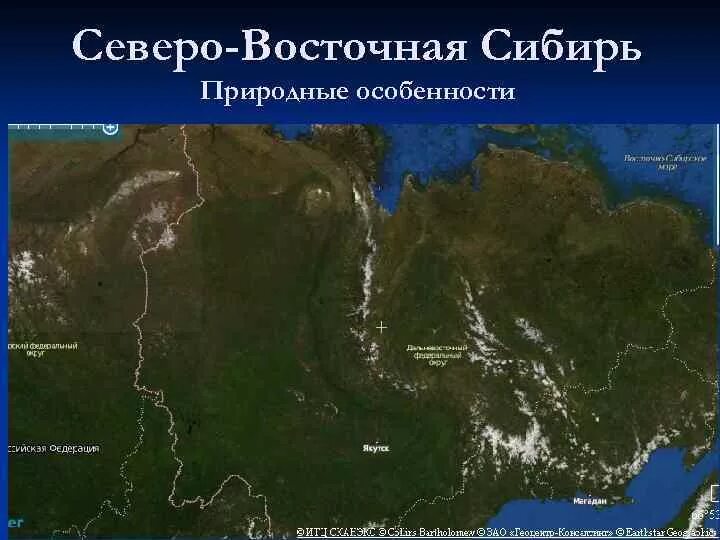 Строение северо восточной сибири. Природные зоны Северо Восточной Сибири. Северовосточеая Сибирь. Северовосточная исбирь. Восточная и Северо-Восточная Сибирь.