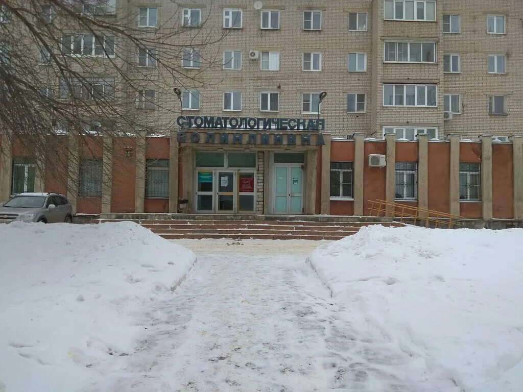 Липецкая городская стоматологическая поликлиника 1. ГУЗ Липецкая городская больница 3 Свободный Сокол. Поликлиника 3. на Гагарина Липецк. Липецкая городская больница № 4.