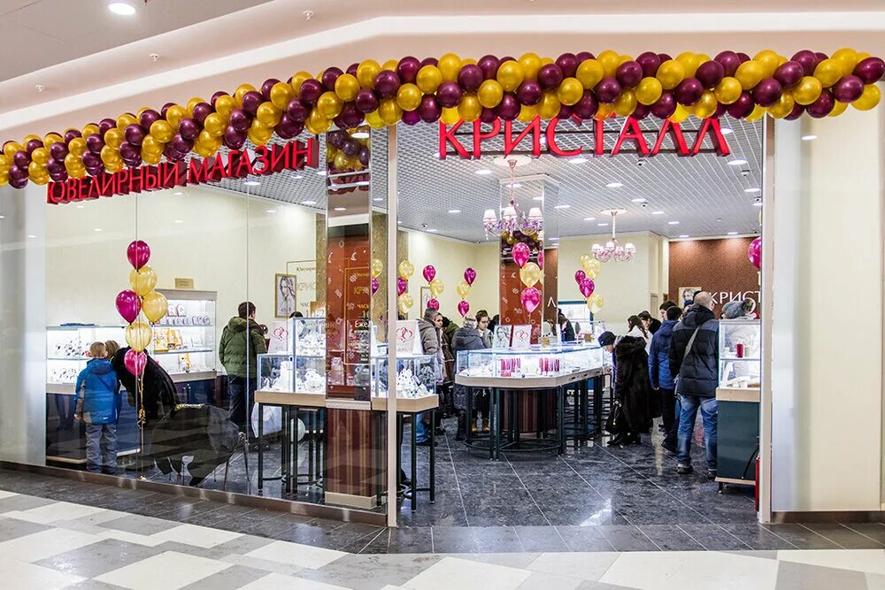 кристалл липецк.