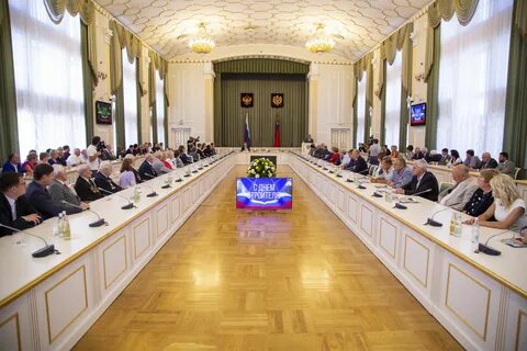 Тендеры кемерово
