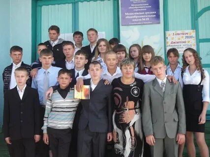 Погода в мишелевке иркутская