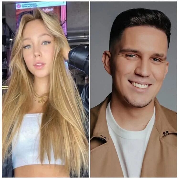 Маша гоголь девушка димы масленникова. Девушка димы. Девушка димы. Девушка димы. Маша гоголь девушка димы масленникова.