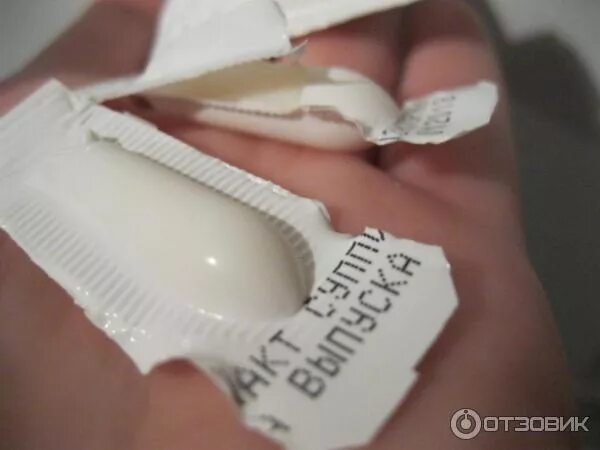 свечки вставлять ректальные свечи. как вставлять свечи ректально. как вскрывать свечи ректальные. как открыть свечку. большие ректальные свечи.