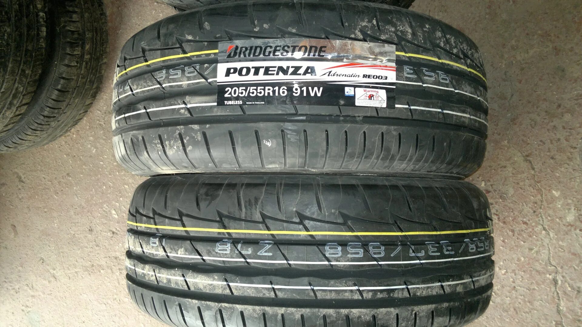 Шины 205 55 r16 лето купить спб. 205/55 R16. Pirelli р 6000 205/55 r16 лето. Нокиан Хакка 205/55 r16. Pirelli p6000 205/55 r16.