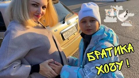 Мили ванили старые влоги