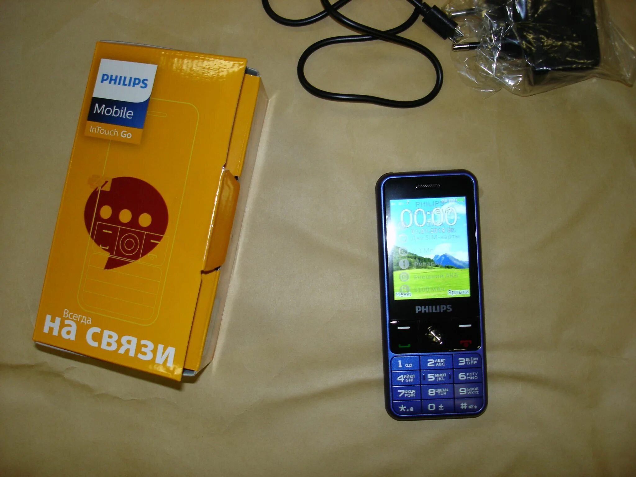 Philips xenium e182. Philips xenium е182. philips xenium e182 philips. мобильный телефон philips xenium e182 blue.