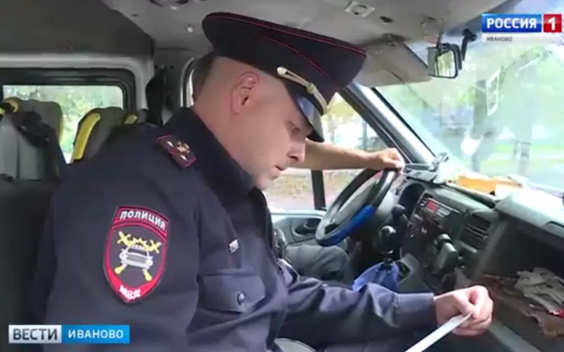 Водитель троллейбуса. Вакансии в иваново водитель автобуса. Преступник за рулём. Ивановская дистанция пути. Неделя назад дтп в вичуге.