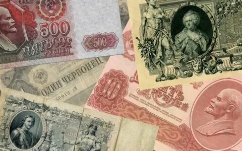 Чирик это сколько