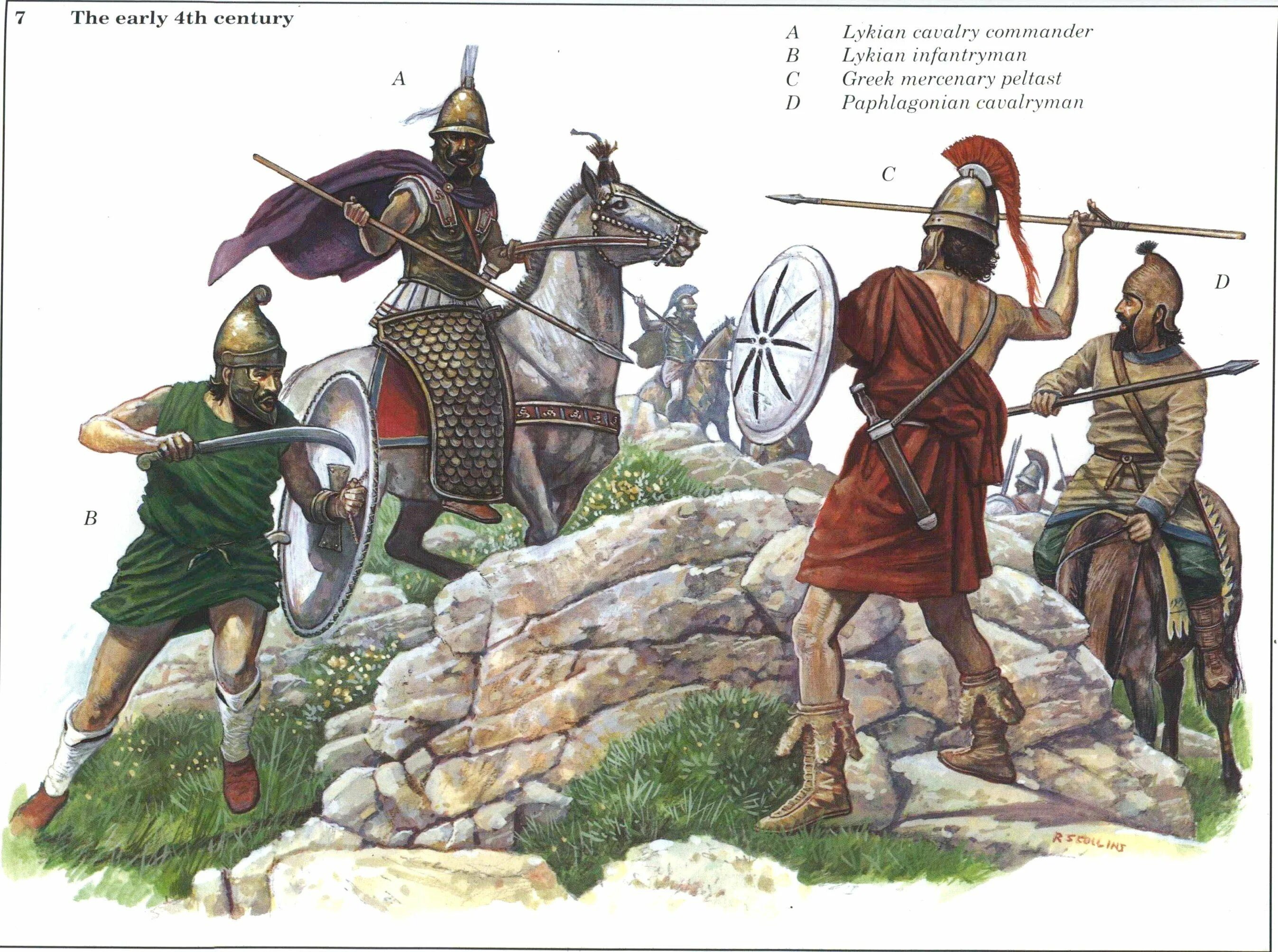 Путь греческого воина. Битва при Кунаксе 401 г до н.э. Войны древней Персии. Войска персов. Армия Персии.
