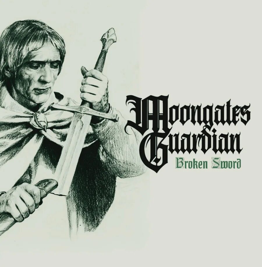 Разбитый экран планшета. Terasx broken toy. Broken small. Tunchai redvers. Разбитый экран 21 к 9.