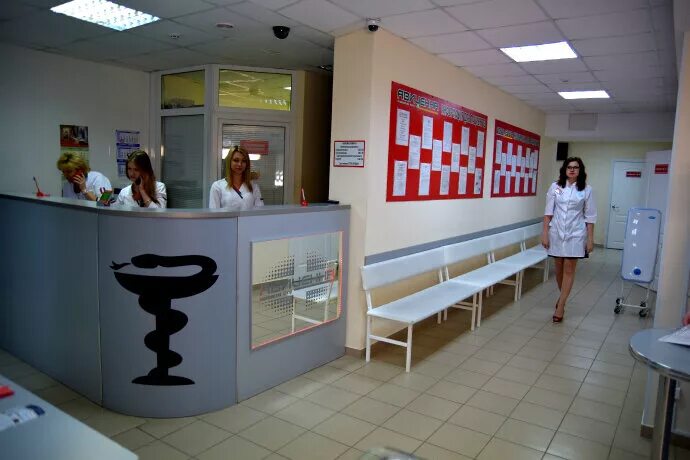 Фото: Авиценна, медцентр, клиника, Запольная ул., 47, Курск - Яндекс Карты