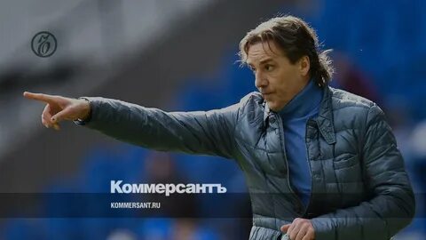 Пари нн тренер