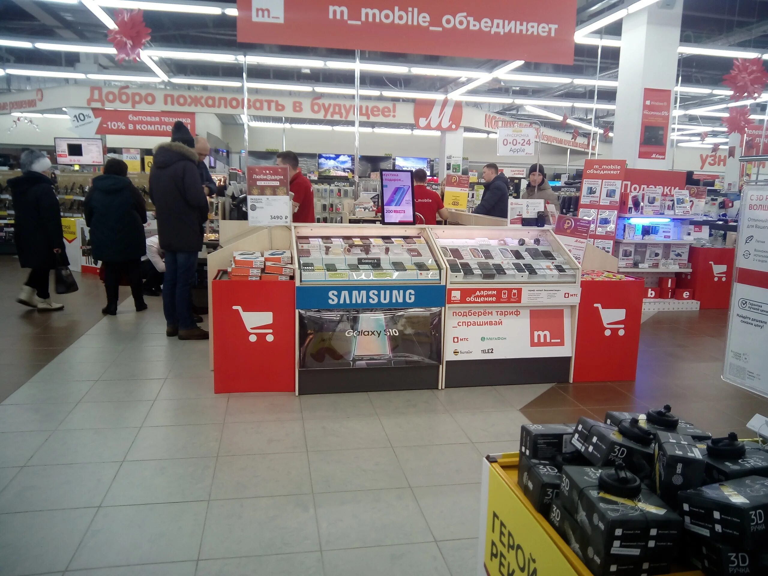 Бытовая техника сыктывкар магазины. Магазины техники в Сыктывкаре. М видео Сыктывкар. М видео Октябрьский. М.видео, Сыктывкар, Октябрьский проспект.