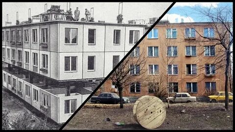 Названия советских домов