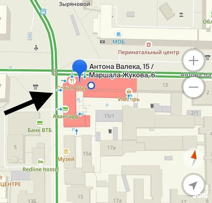 Uralsky bank rekonstruktsii razvitiya, bank, Yekaterinburg, Antona Valeka Street