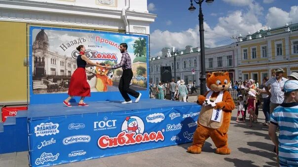 Фестиваль мороженого 2024 на площади островского. Праздник молока. Фестиваль мороженого спб. Фестиваль мороженого 2024 на площади островского. Фестиваль мороженого в санкт-петербурге.