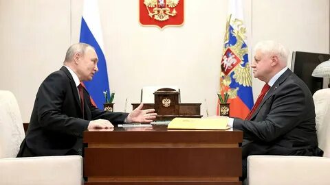 Предложить объявить годом