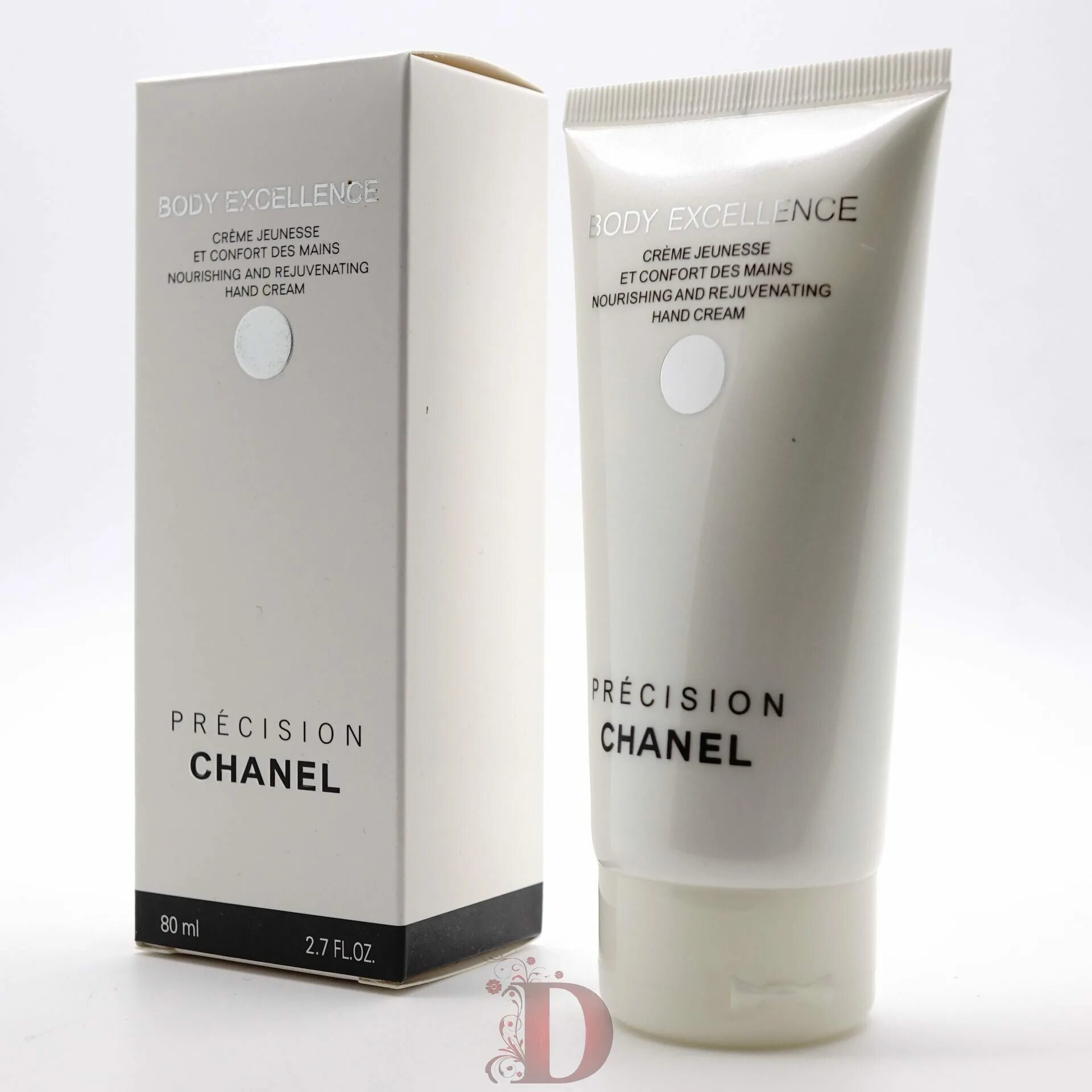 Косметика купить крем для рук. Chanel body Excellence крем. Крем для рук Шанель. Chanel крем для рук 200 ml. Крем Chanel яйцо.