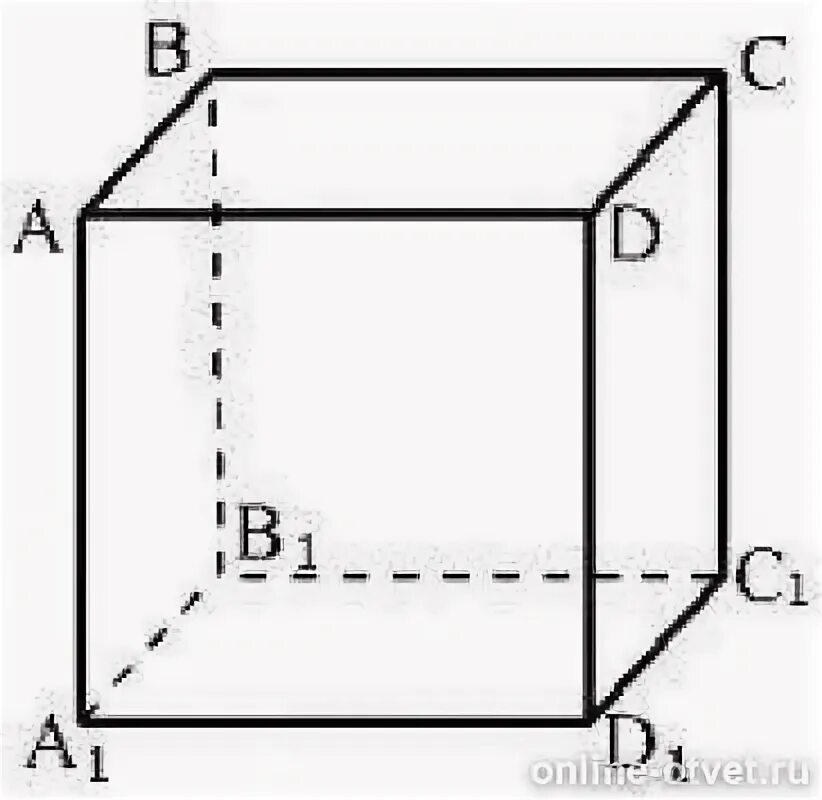 Найти угол абд1 прямоугольного параллелепипеда. Найти угол абд1 прямоугольного параллелепипеда. Найдите угол аса1 прямоугольного параллелепипеда. Mntpm1n1t1p1 прямоугольный параллелепипед укажите неверное утверждение. Найти угол abd1 прямоугольного параллелепипеда для которого ab 17 ad 8 aa1 15.