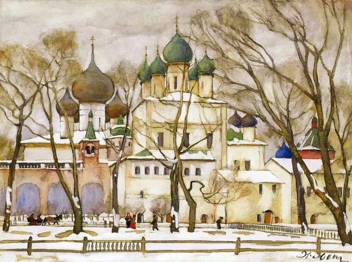 Юон картины. Юон Константин Федорович. Юон Константин Федорович зима. Ростов Великий. Константин Фёдорович Юон(1875 -. Константин Юон храмы.
