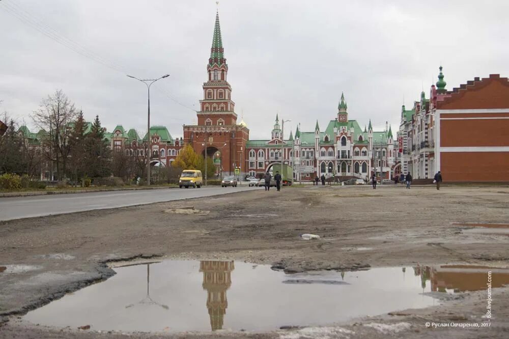 Курс на сегодня йошкар ола. Йошкар-Ола окраины. Йошкар-Ола окраины города. Йошкар-Ола 2005. Йошкар-Ола 2010.