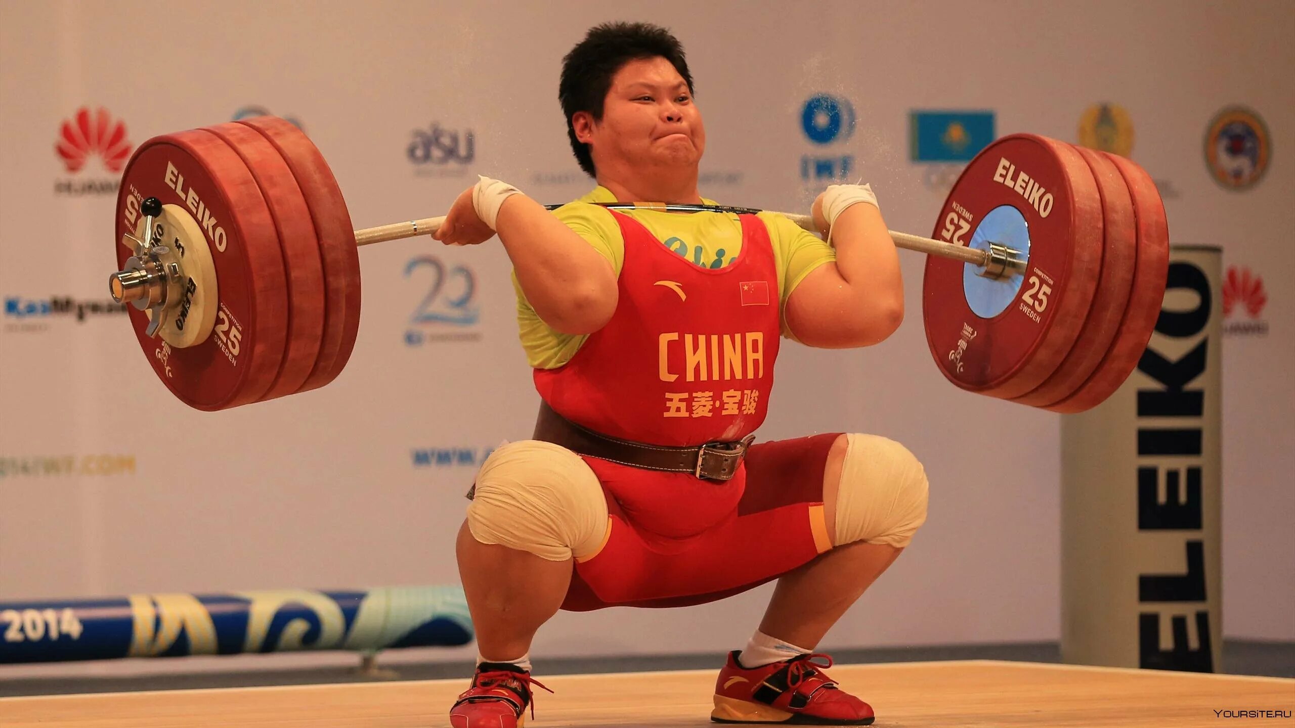 Weightlifting championships