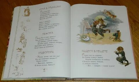 А теперь без грамоты пропадешь далеко