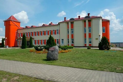 Скко рб