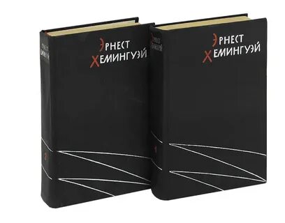Избранные книга 2
