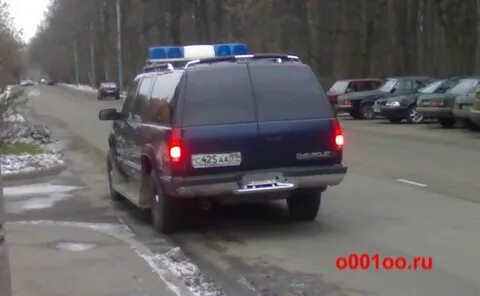 Аа т
