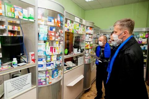 Работа великий новгород аптека