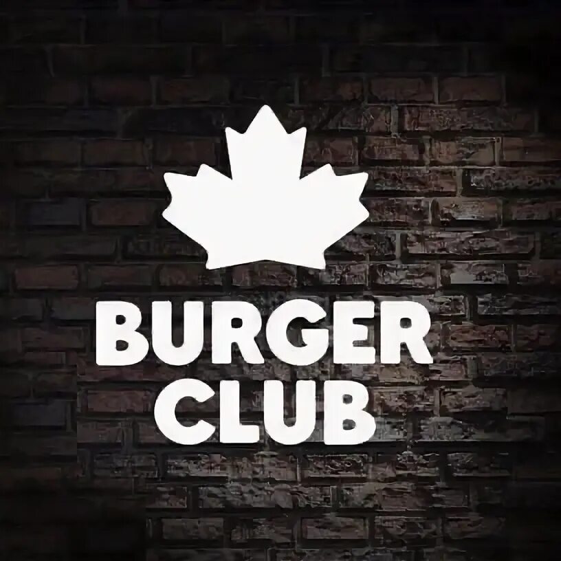 Бургер клаб. Burger club братск. Бургер клаб еда. Бургер клаб щелково. Burger club меню.