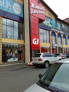 Г махачкала ул магомедтагирова