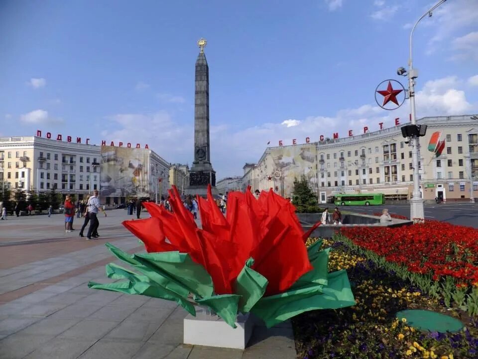 Сити центр минск. Минск центр. Минск центр города. ТИЦ Минск.