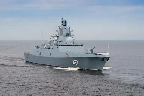 Военно морской ответ