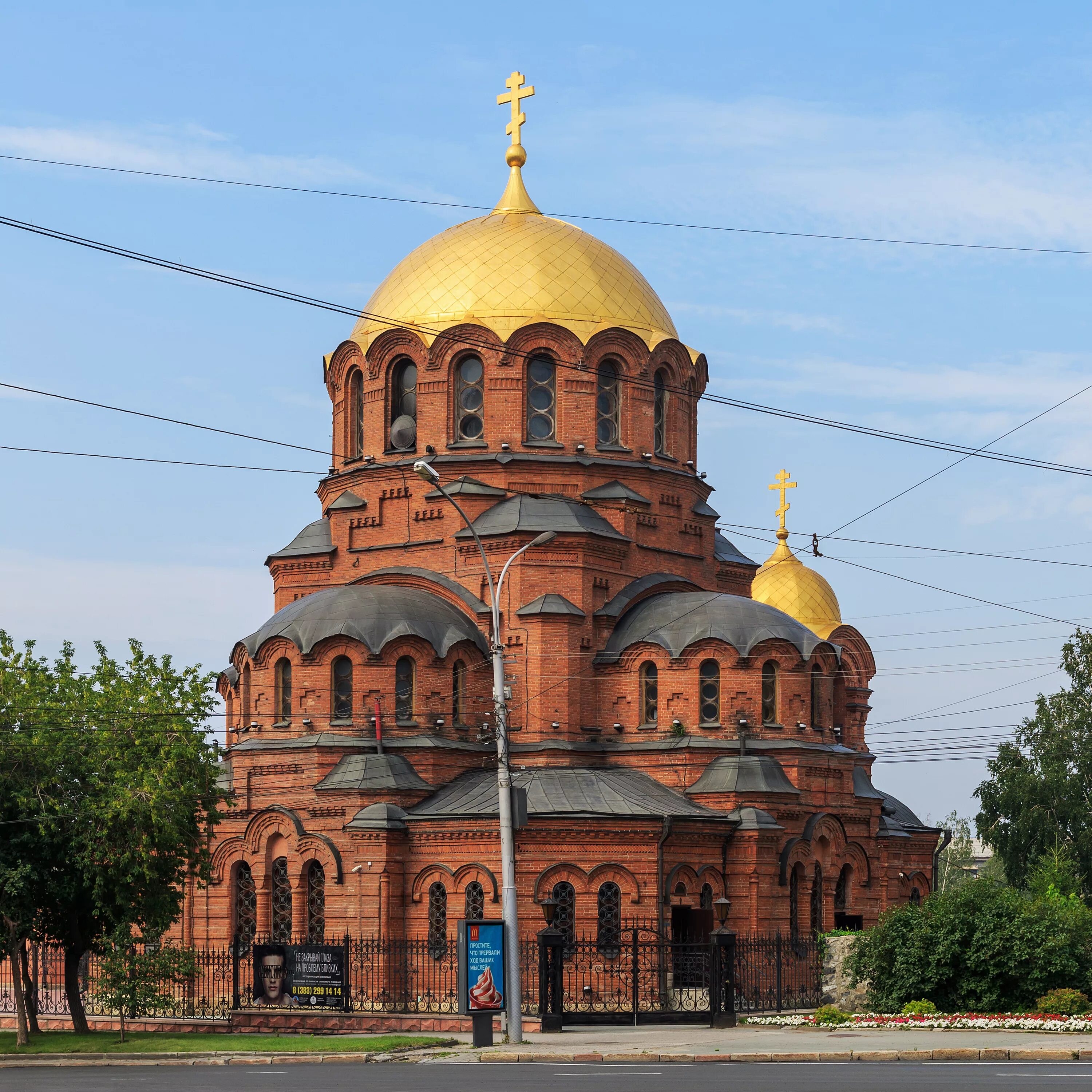 Памятники архитектуры города новосибирска