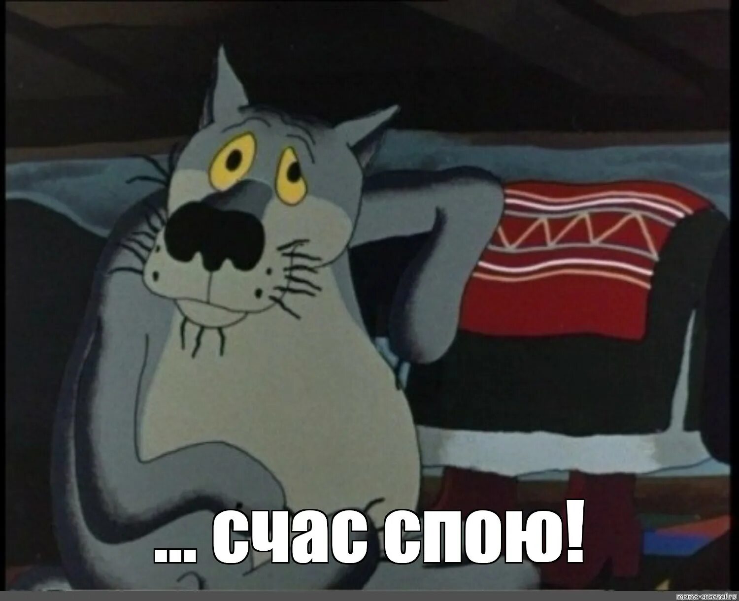 Ты не пишешь. Ну зови если что. Ну ты зови если что. Ну почему мем. Ты это пиши если что.